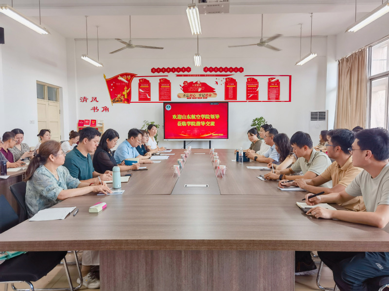 泰山学者夏江宝教授为学院师生作学术报告